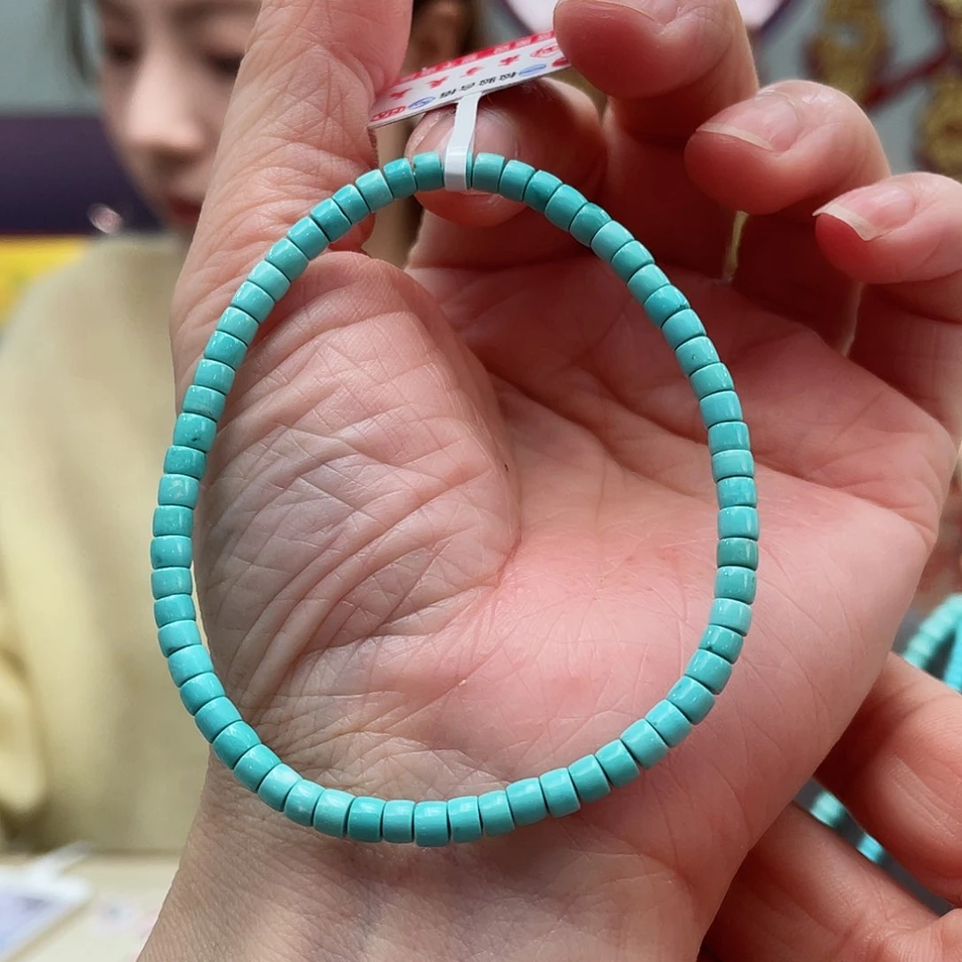 绿松石颈饰未镶嵌