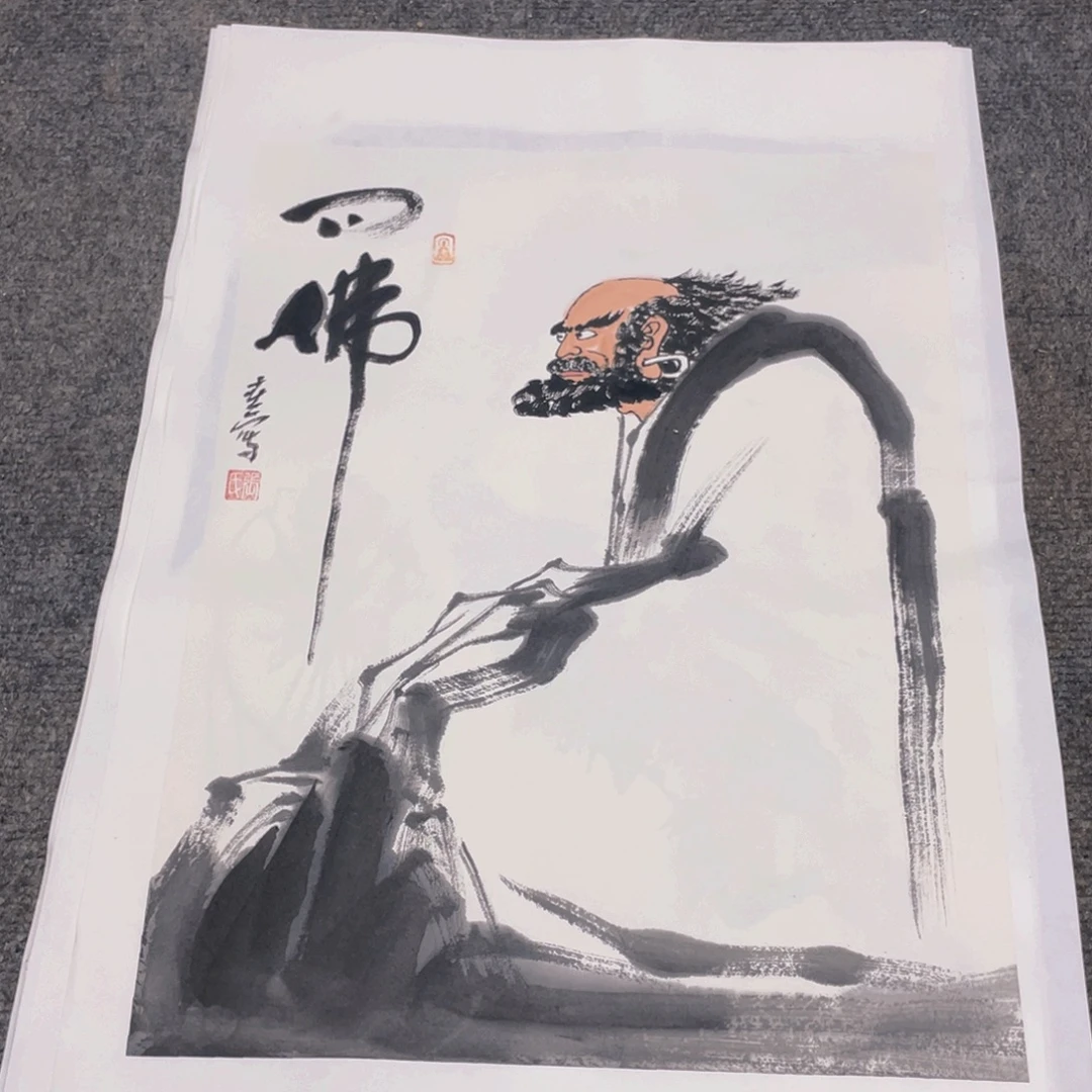国画1.4平尺纯手绘国画作品