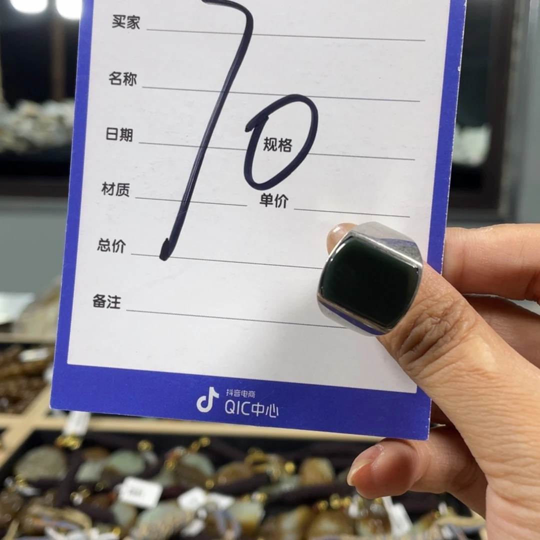 和田玉银S925镶嵌挂件