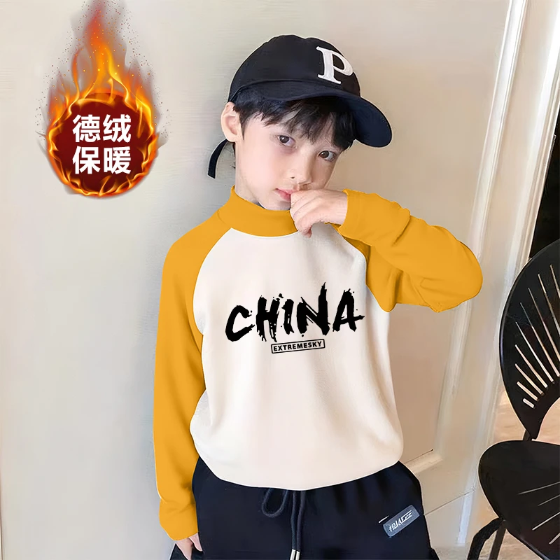 儿童德绒打底衫长袖t恤宝宝秋冬季男童保暖上衣新款女孩内搭衣服