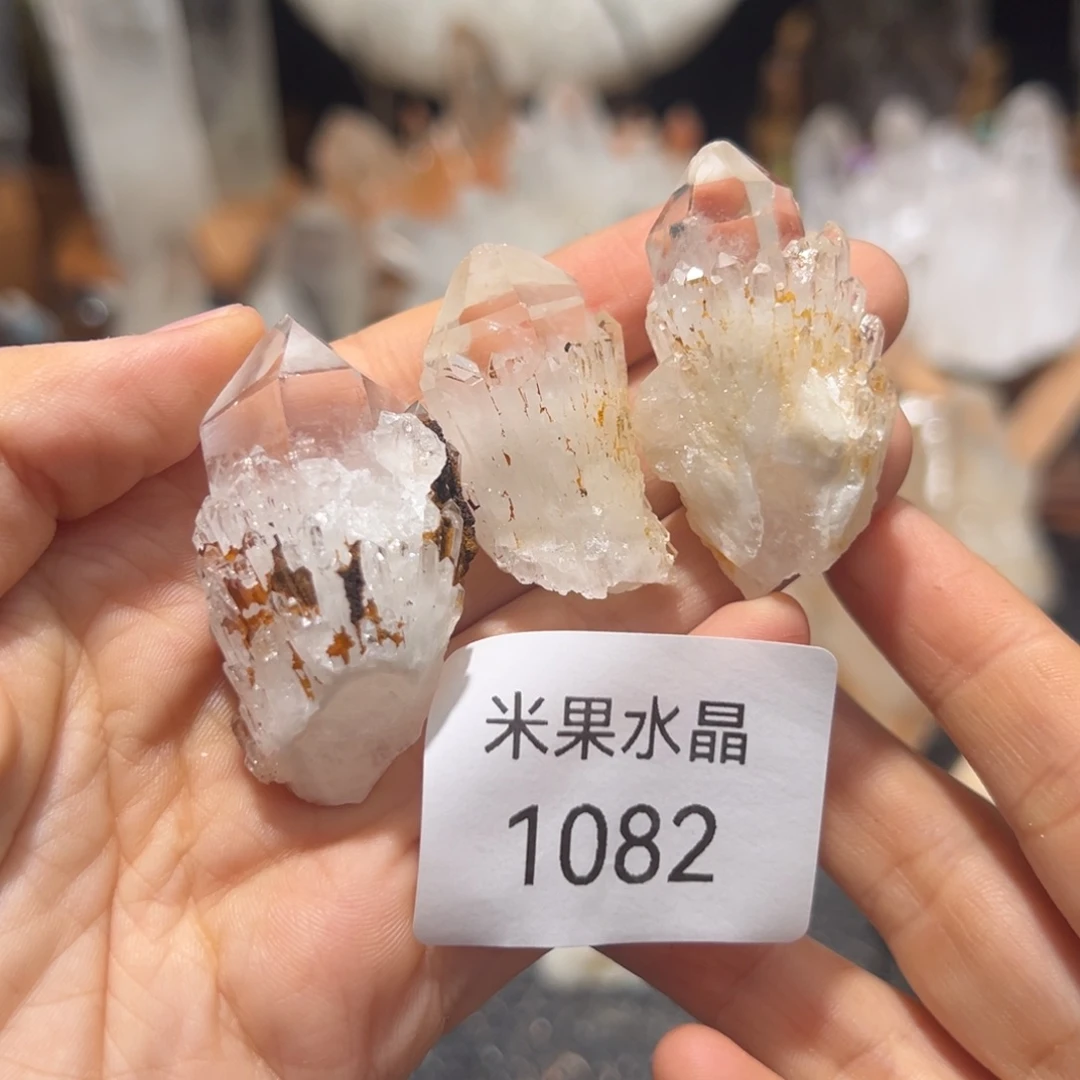 d***崔珠宝半成品未镶嵌水晶