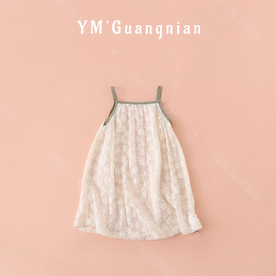 【幼棉光年】女童夏款女宝小童新品连衣裙韩版洋气儿童裙子525150