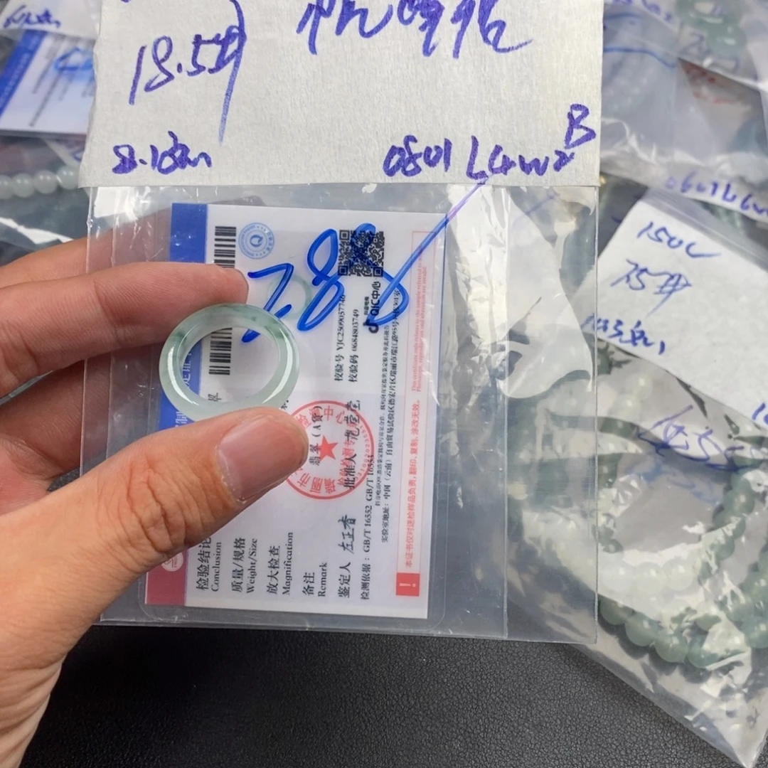悦***號定制翡翠未镶嵌缅甸缅甸