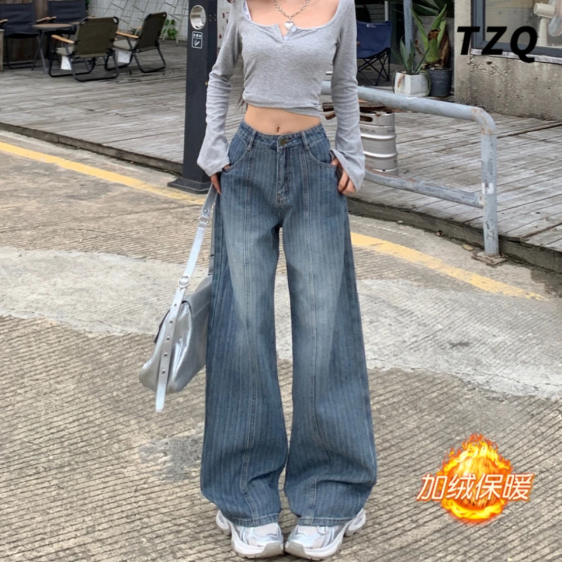 小个子加绒阔腿牛仔裤女爆款2025秋季高腰显瘦直筒裤TZQ25102901