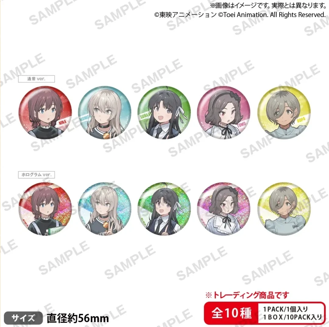 【拆袋】GBCxMYGO联动 超好看柄图徽章 吧唧盲盒（代拆）