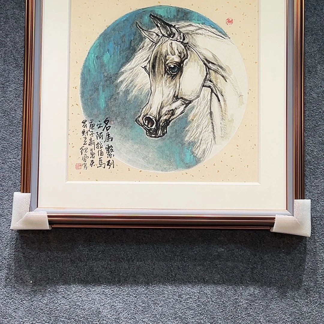 国画纯手绘画心原创