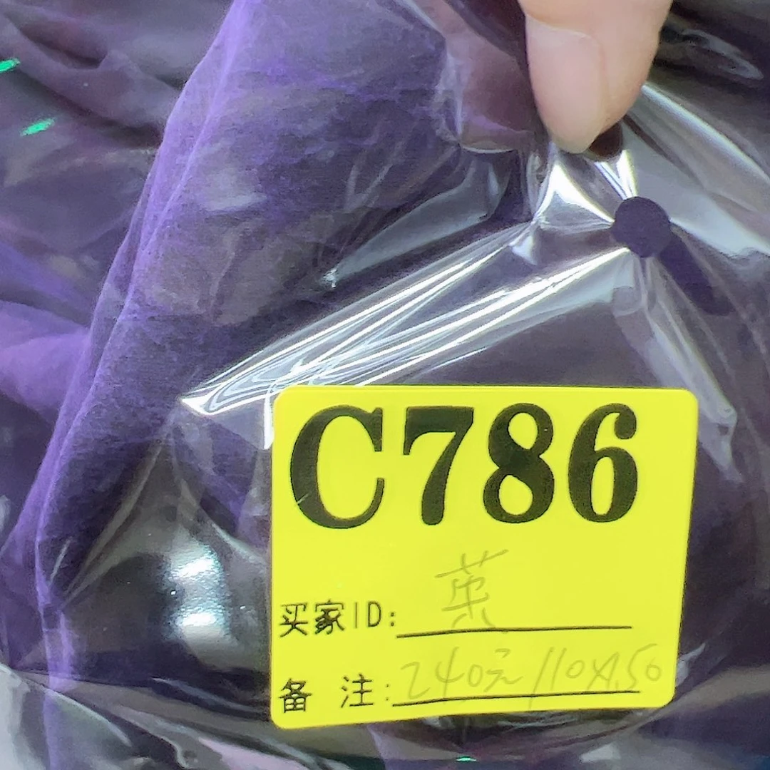 荣***无纺布786、gjhhnvcc