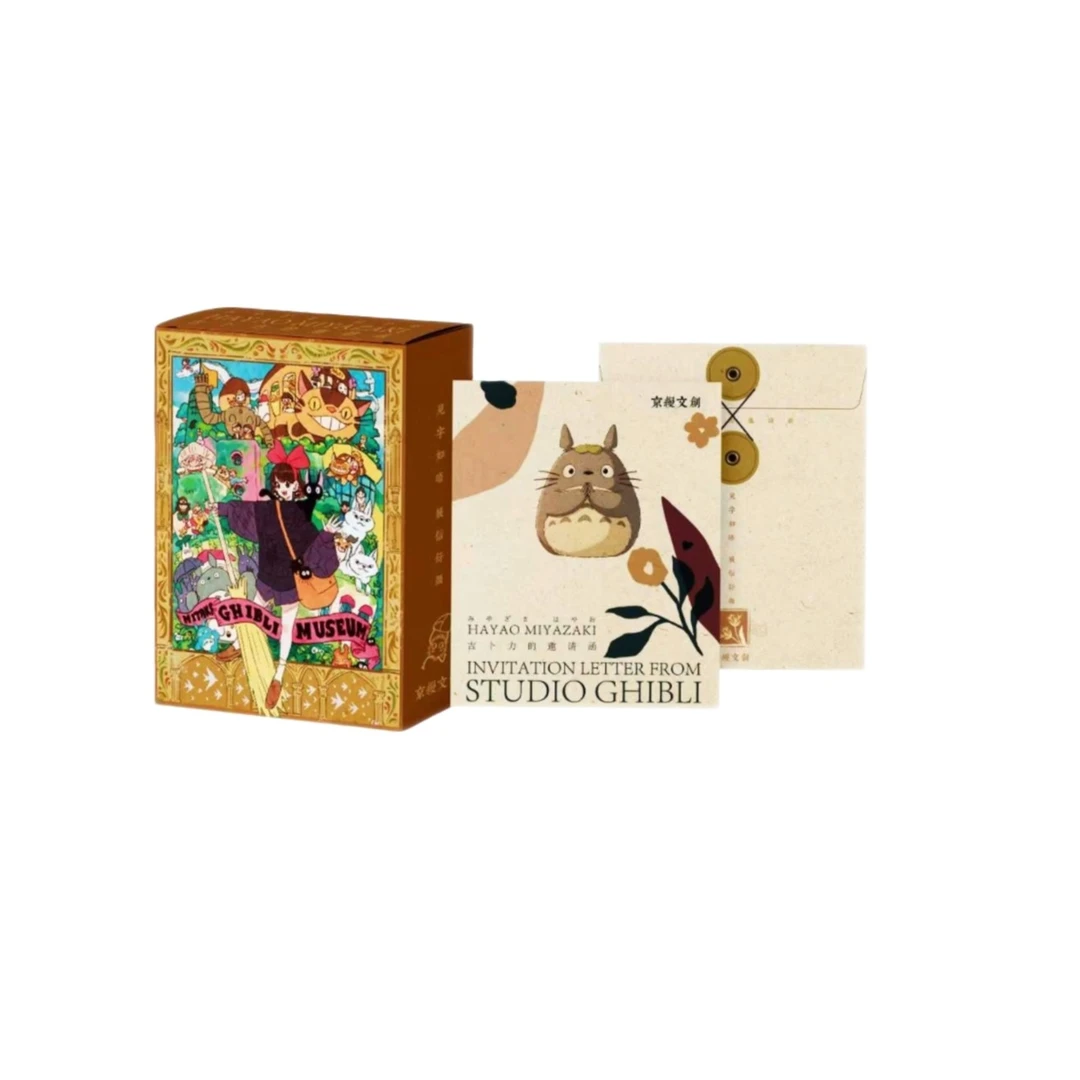 【CC】京缦文创《宫崎骏 吉卜力的邀请函》卡牌盲盒二创默认代拆x