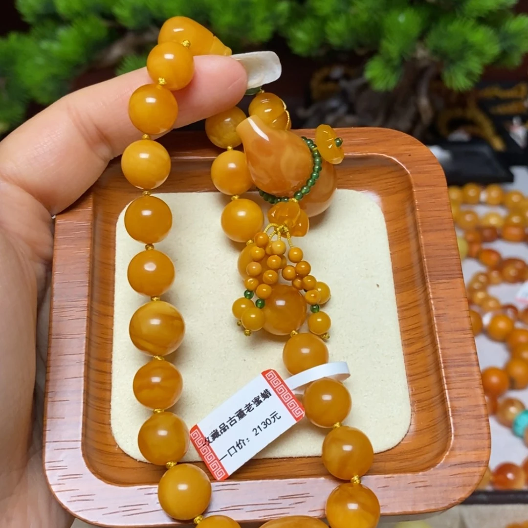 【闪购商品】手串蜜蜡未镶嵌手串