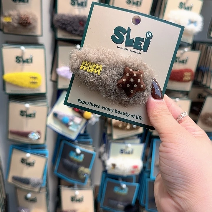 卡其色星星波点掰掰