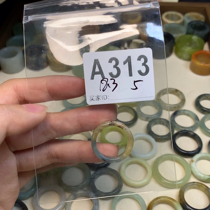 黄****蛇纹石玉合金天然岫玉戒指戒圈