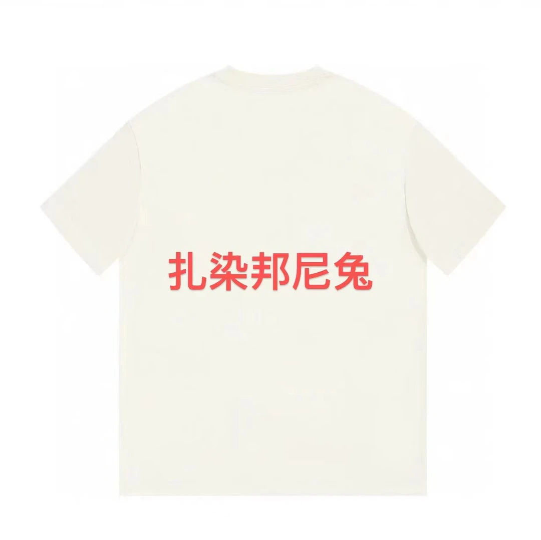 ML·沈闹闹 扎染邦尼兔 设计师潮牌大版百搭短袖-T-K3022