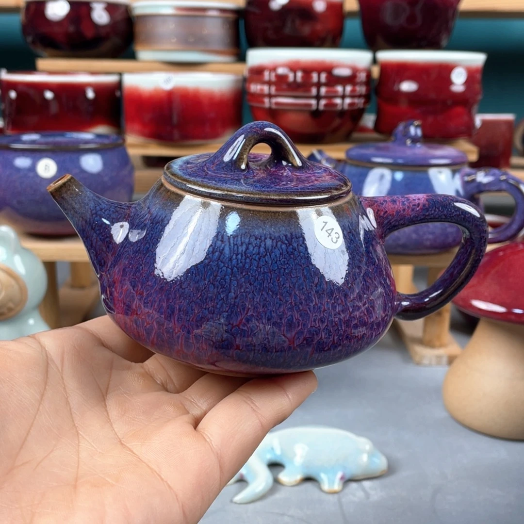 小***²瓷片晏和茶器………………