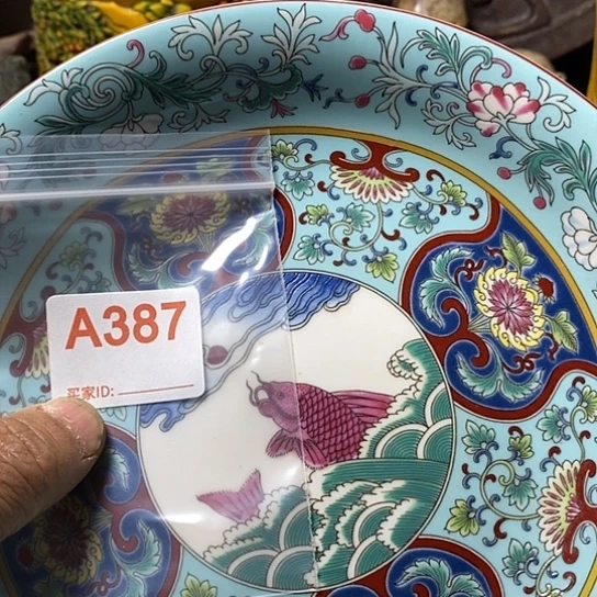 罐王****误我想说什么都没有