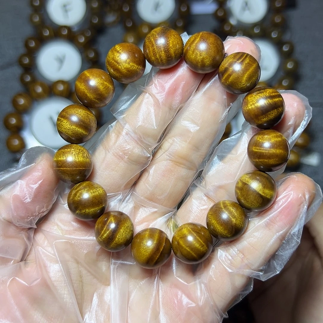 金丝楠手串/手链Z****z小叶桢楠1.5