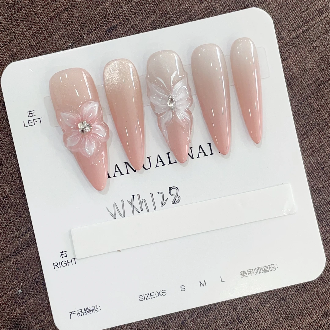 【wxh128】高级感温柔气质立体冰花手工定制穿戴甲