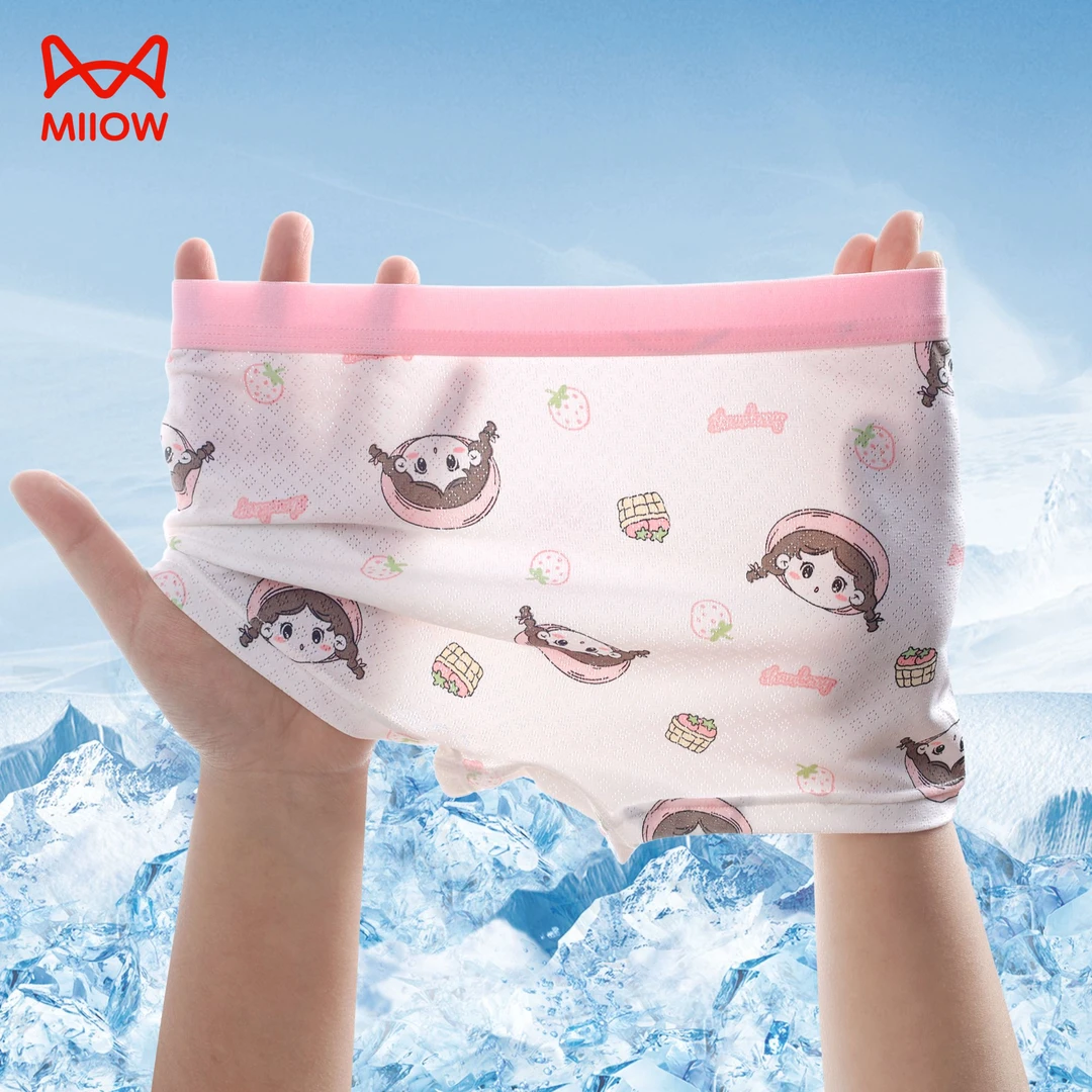 猫人冰丝内裤女童冰丝四角短裤儿童中大童女孩莫代尔2025夏季薄款