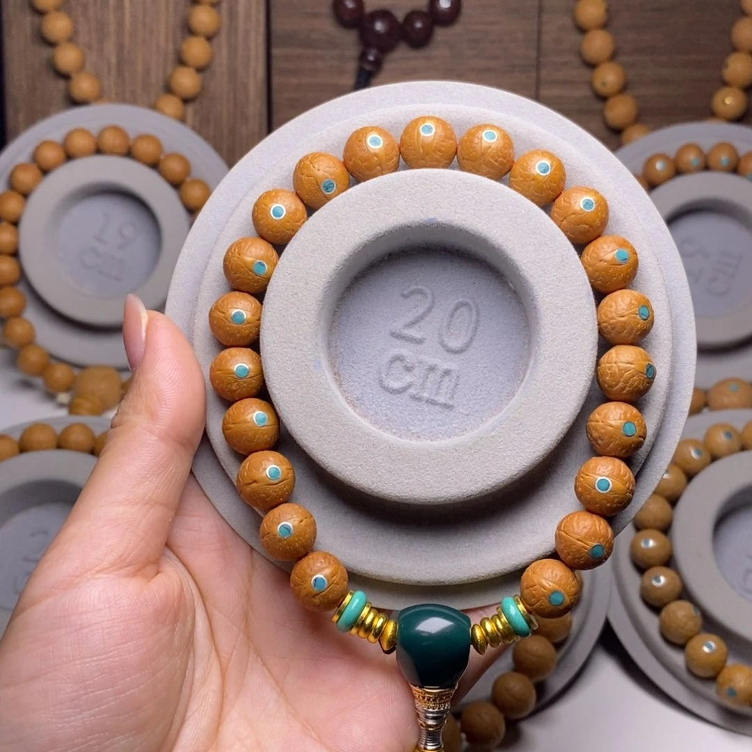 手串凤眼菩提11松钉手串