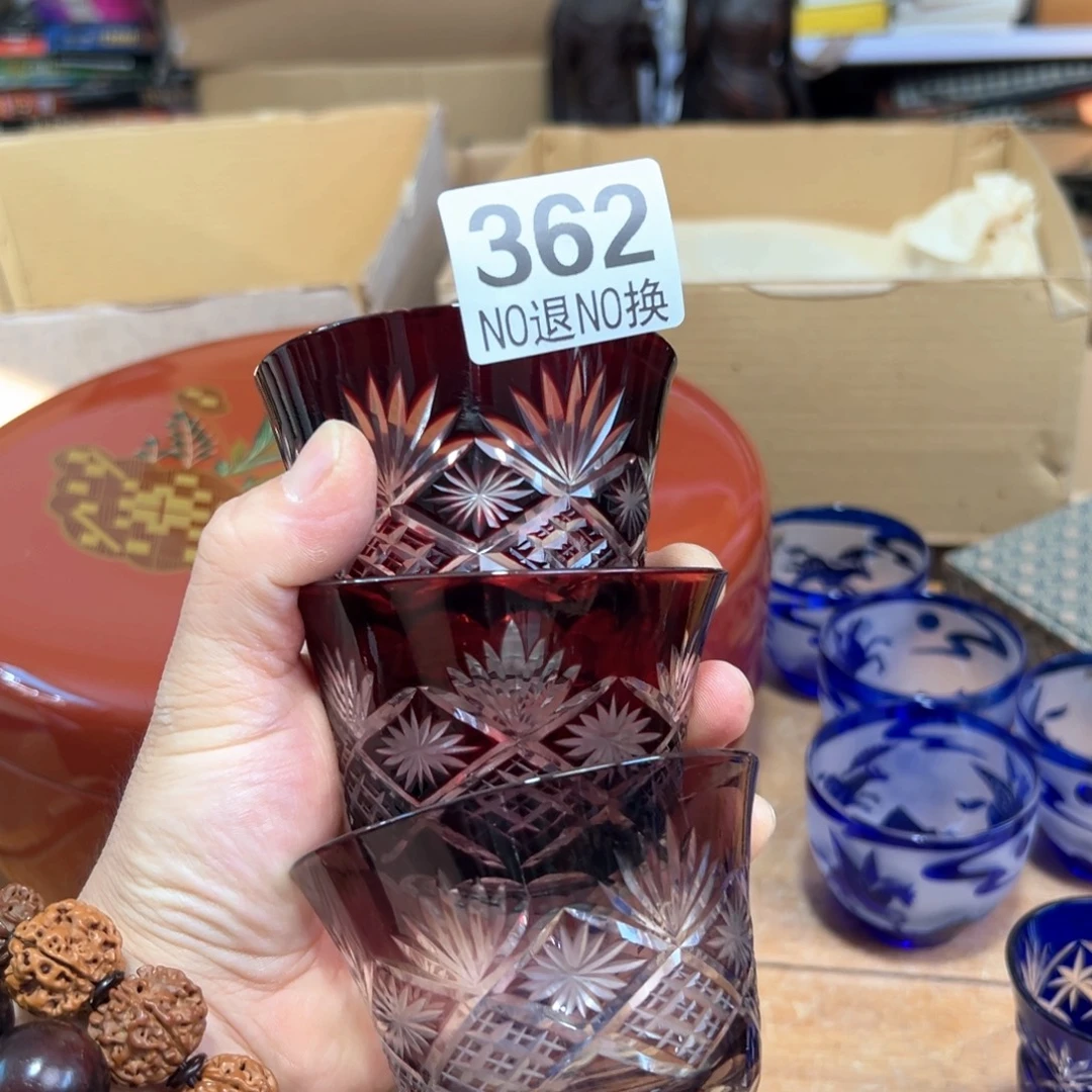 362日本回流茶道具周边