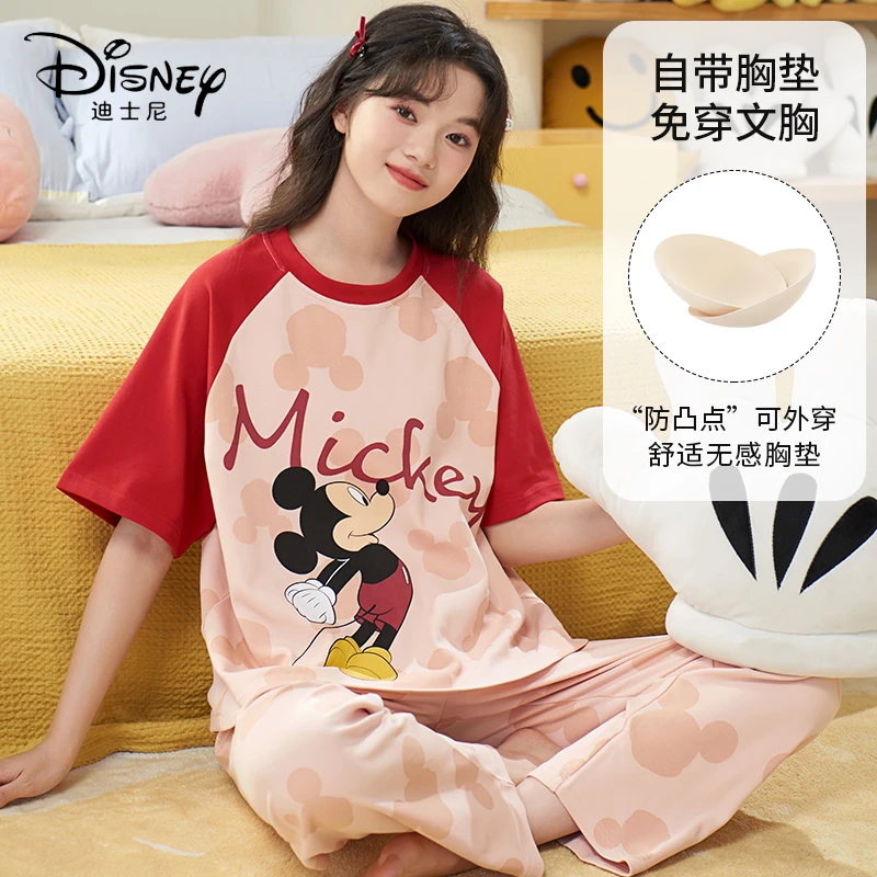 Disney/迪士尼夏季套头短袖长裤纯棉睡衣舒适家居服套装带胸垫款