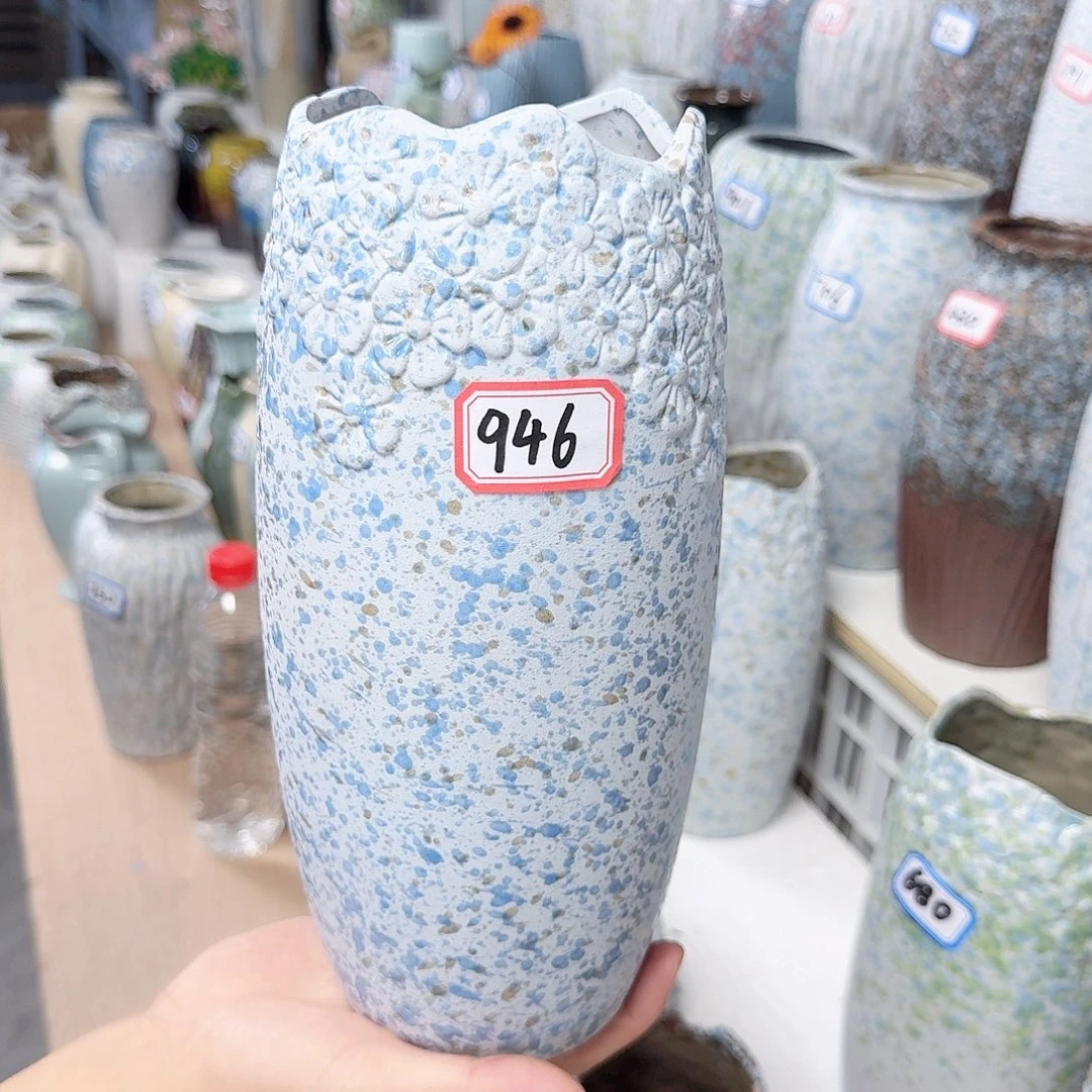 946号陶瓷高25.5厘米一个