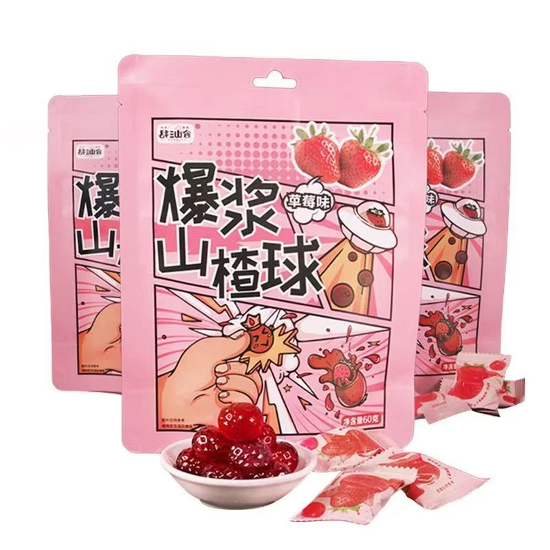 爆浆山楂球60克植物凝胶糖果儿童软糖草莓味