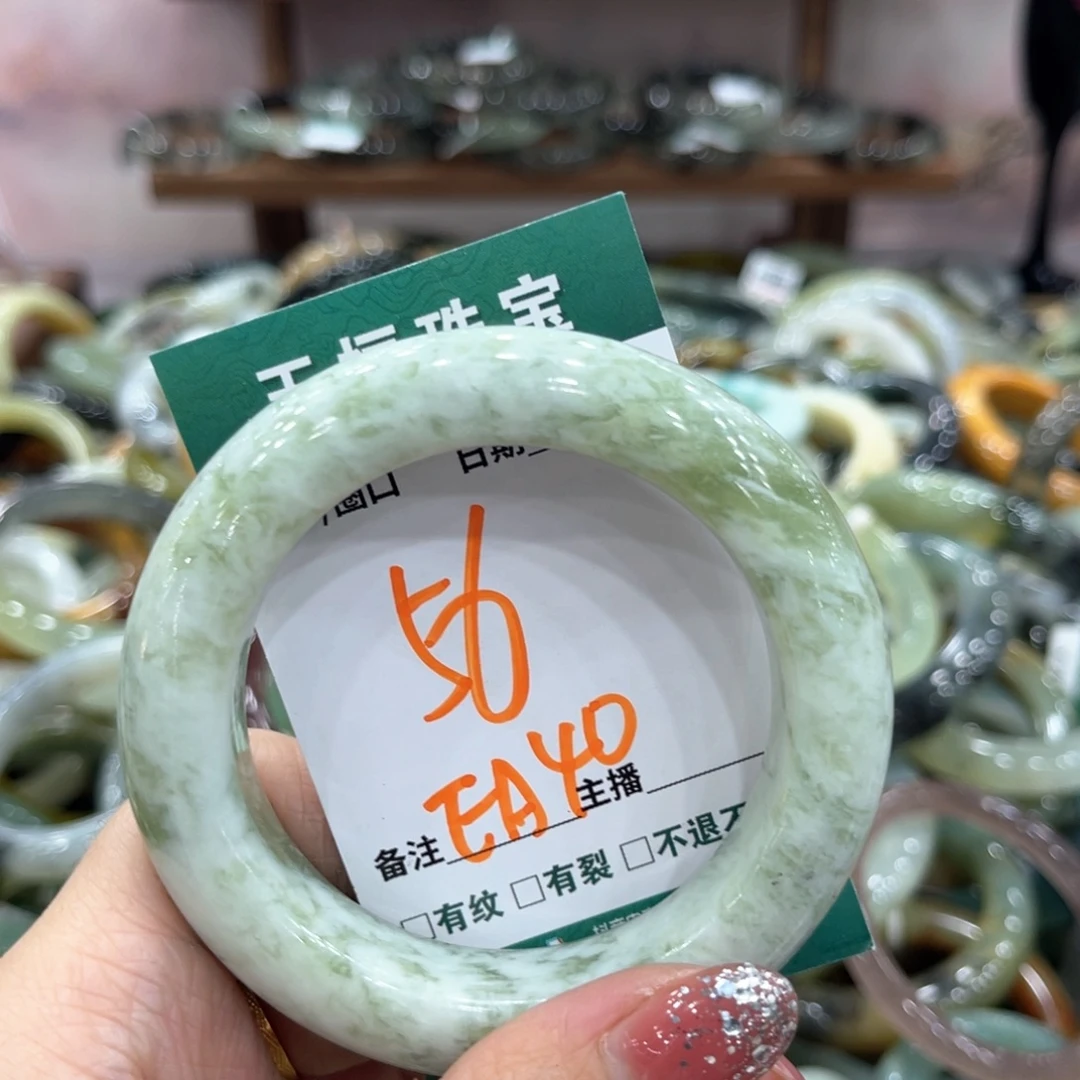 未镶嵌蛇纹石玉手镯手镯