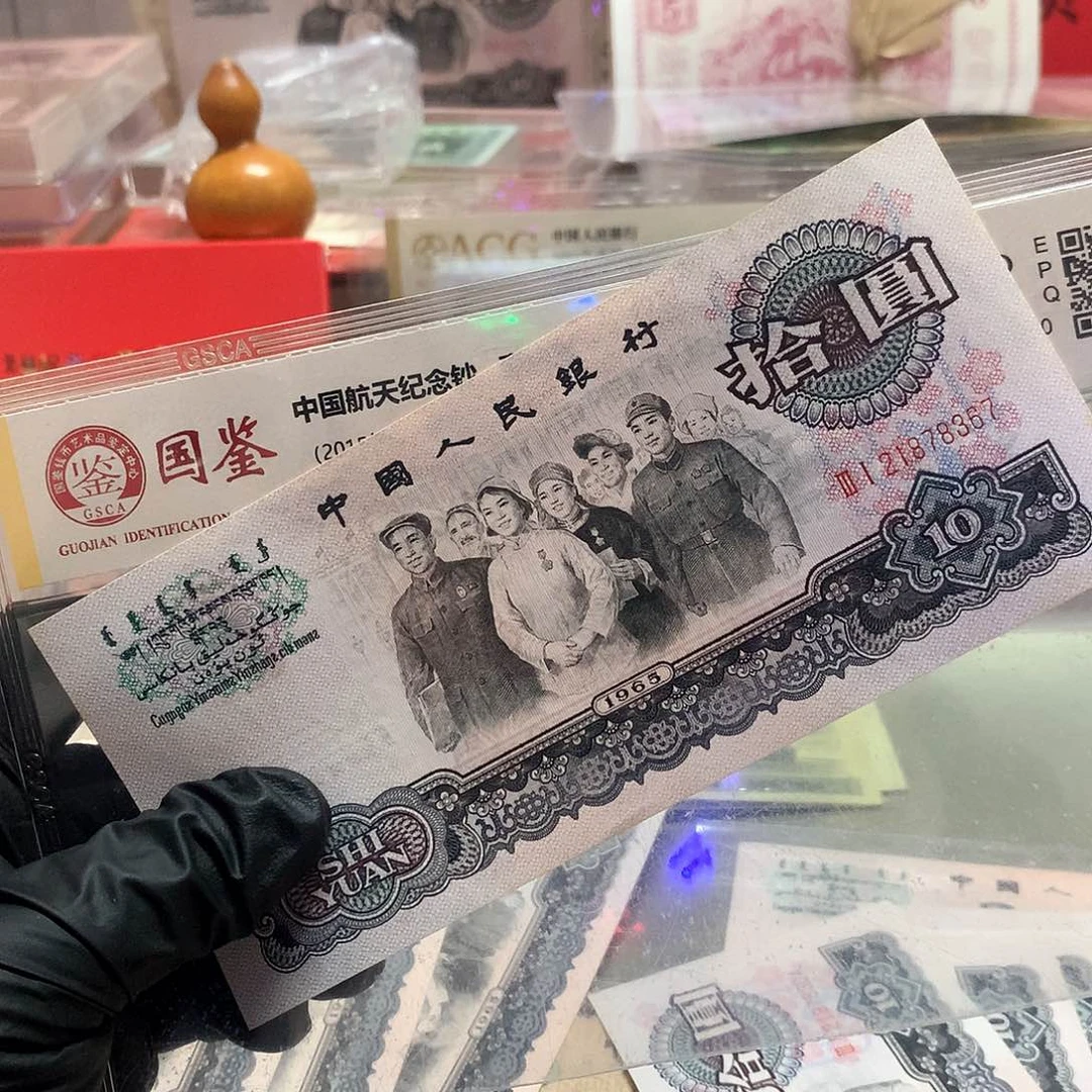 枝**凰全新原票保真一张无4