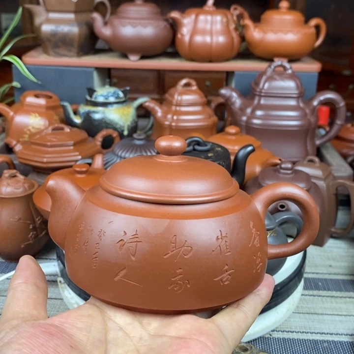 茶壶紫砂璧玉450cc原矿红皮龙紫砂特价