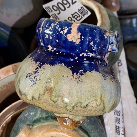 罐9092 微瑕38包邮景德镇陶瓷