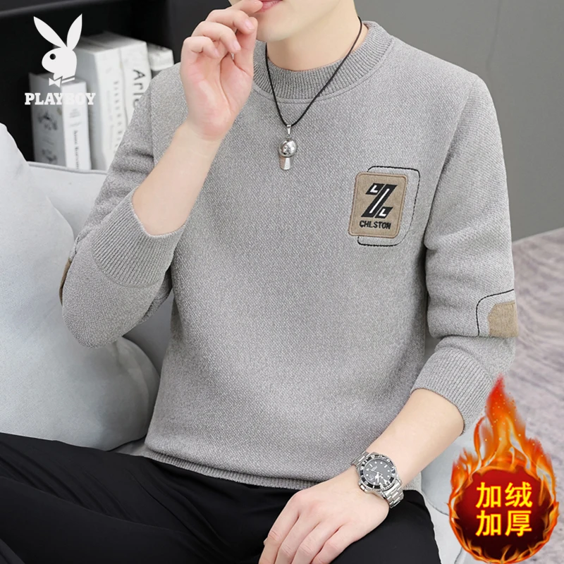 花花公子秋冬新款加绒加厚保暖毛衣男士内搭外穿打底针织衫潮流