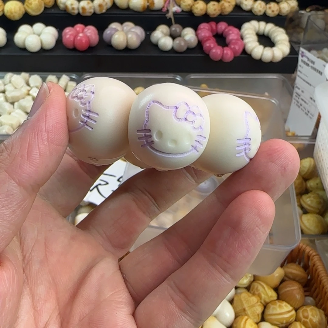 菩提根/象牙果吊坠微瑕香芋紫KT猫镶钻蒜瓣1个