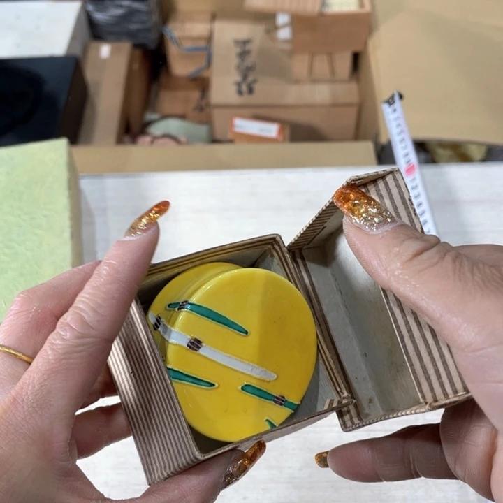 河****新新亿阁中古商品无售后