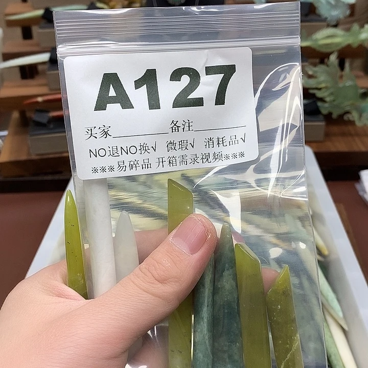 蛇纹石玉发饰合金永**恋