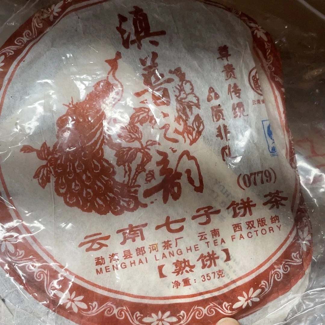 搪瓷杯子里还有很多东西