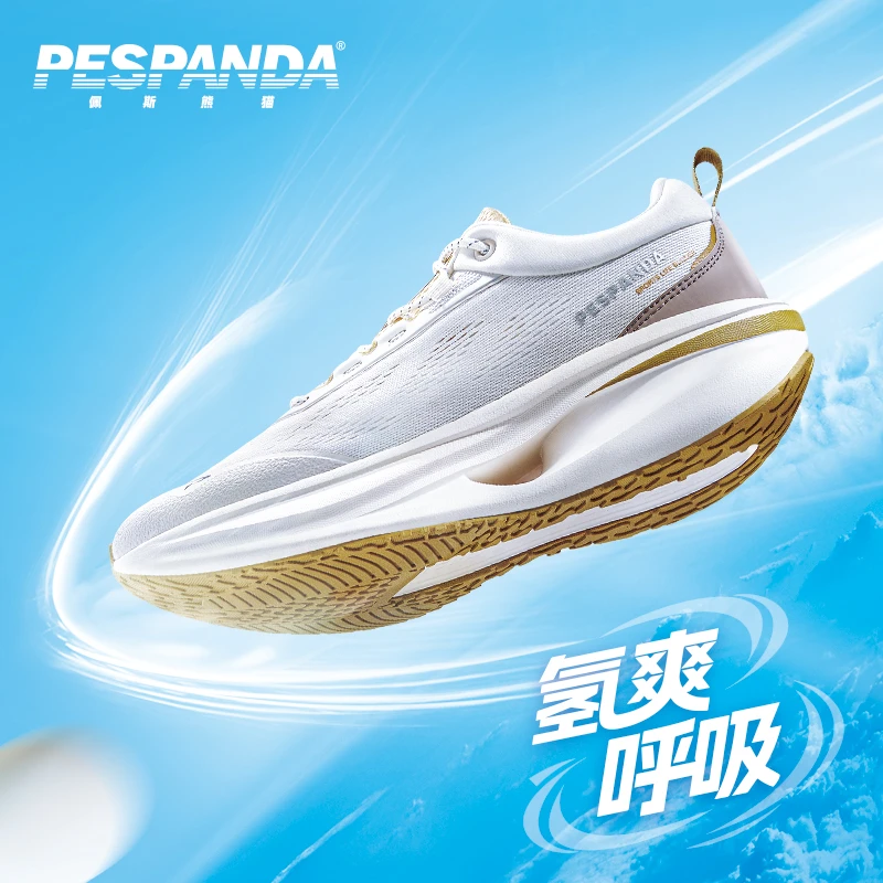 PESPANDA/佩斯熊猫轻氧情侣休闲减震轻便耐磨透气跑步运动鞋