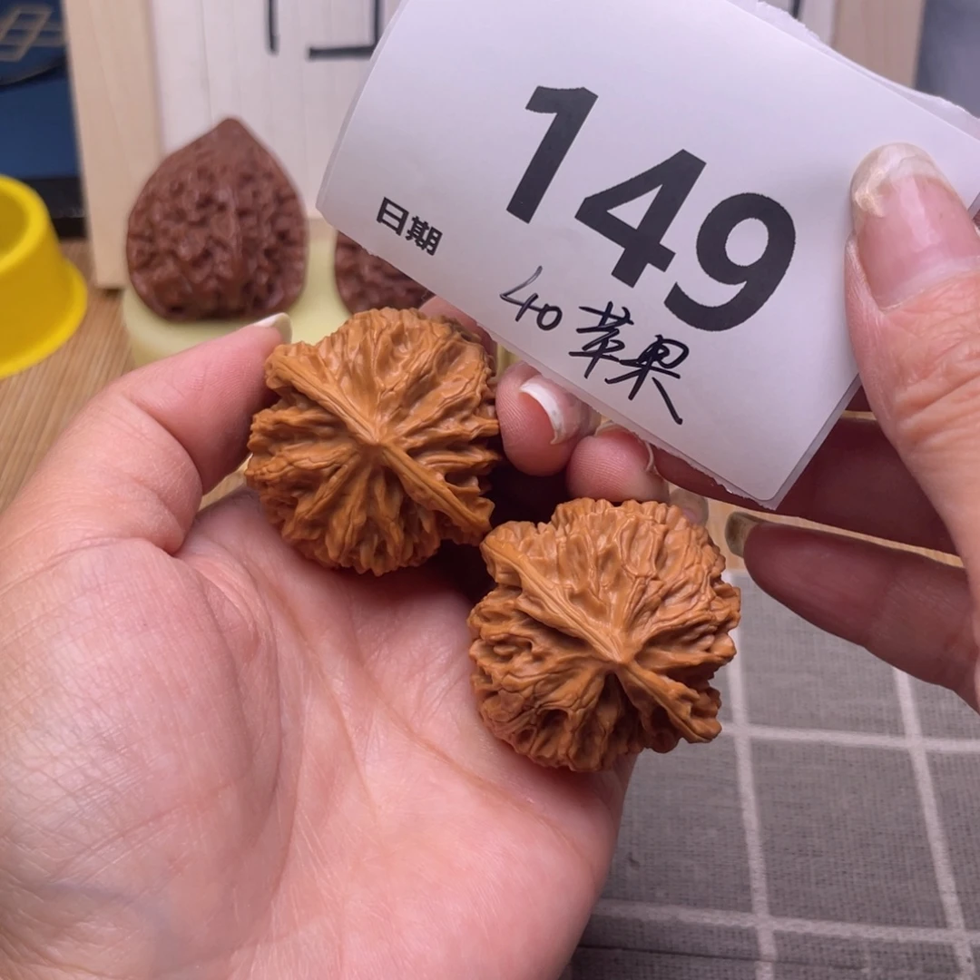 文玩核桃把件149号40苹果