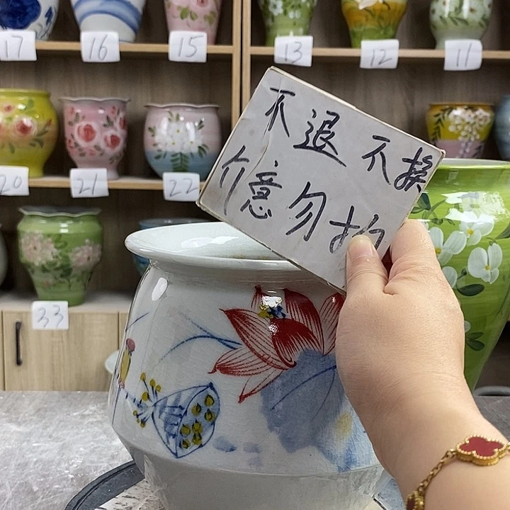 摆件15xc景德镇陶瓷花盆