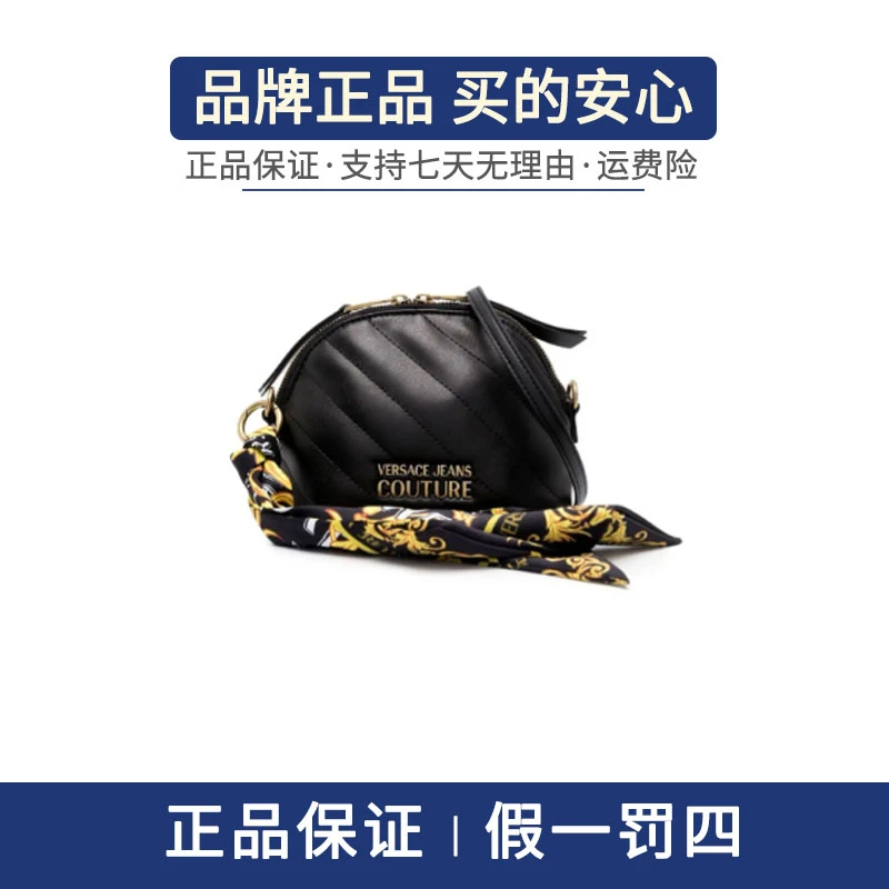 Versace Jeans Couture/Versace Jeans Couture女款手提包