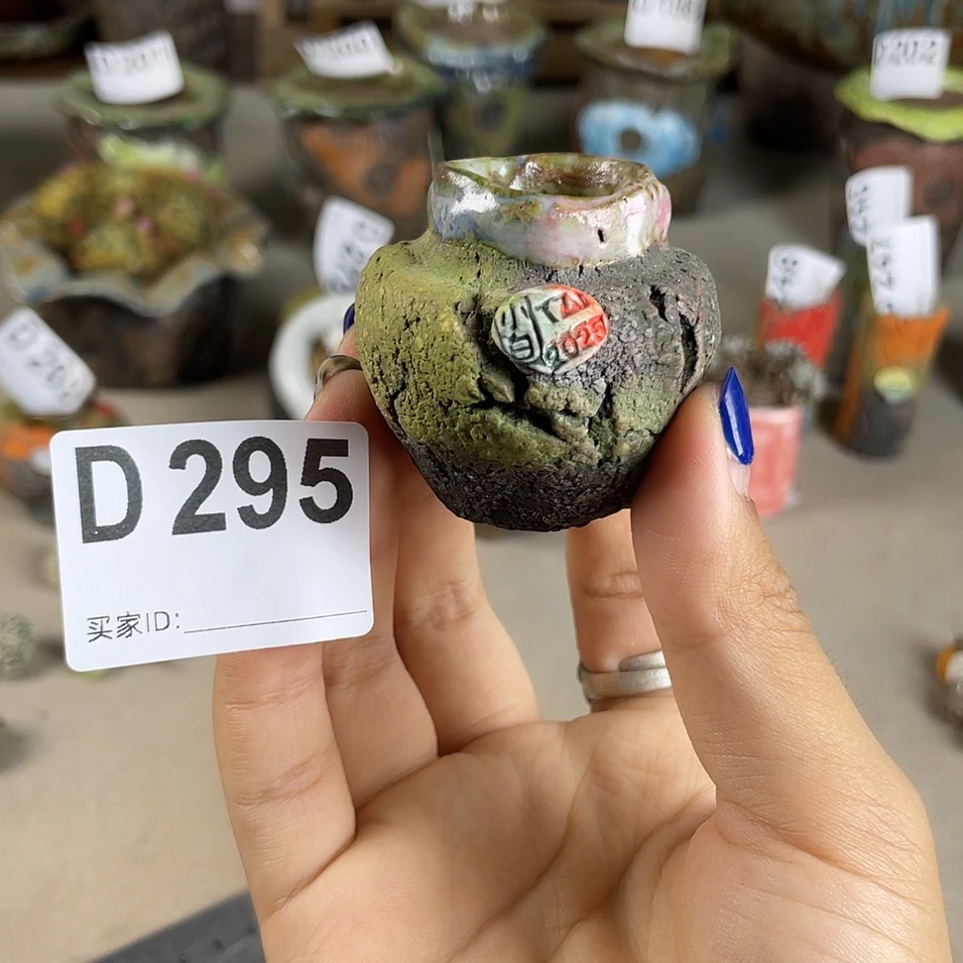 小白孤品 拇指 内口2.2左右 百搭