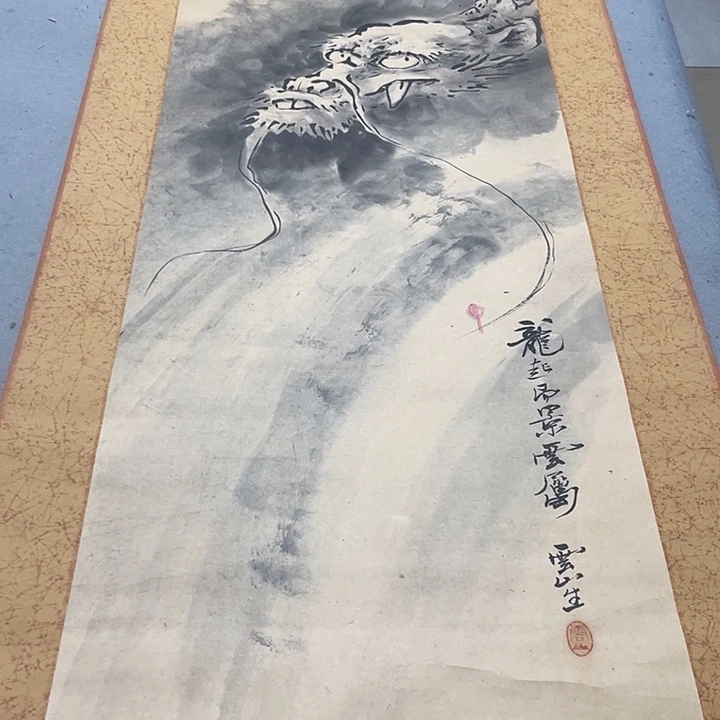 g***g我在你们学校门口折扇