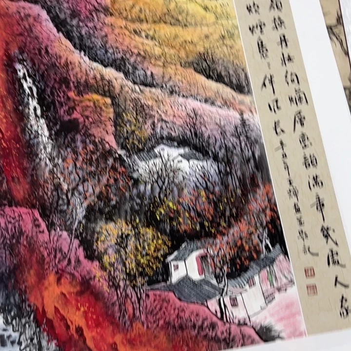 竖款福利来了来了打榜啦打