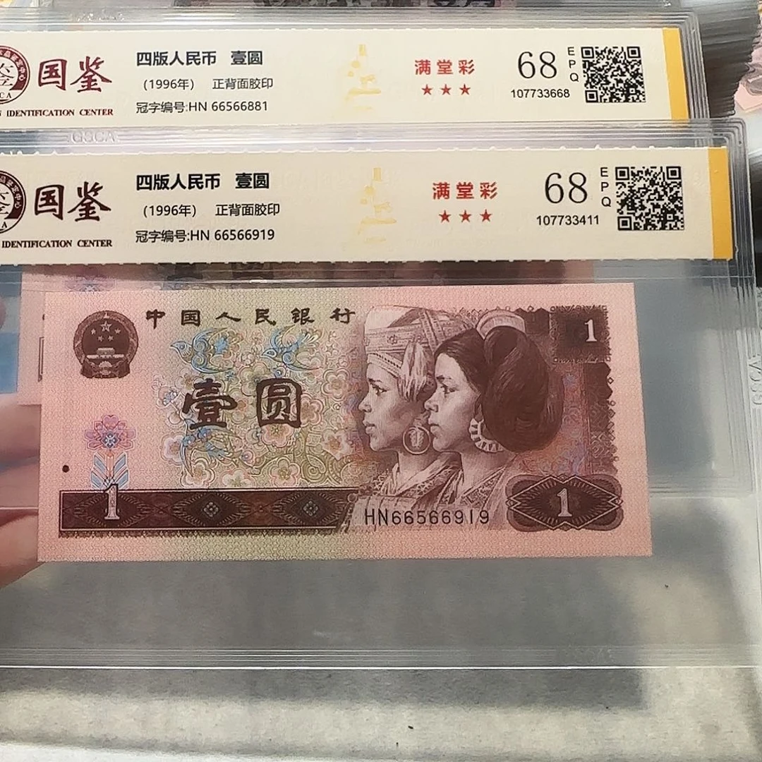 66566881、66919。。。。。。。