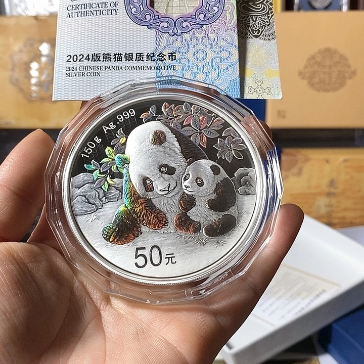 纯银龍*游评级满分带原盒证24年150克猫一枚如图