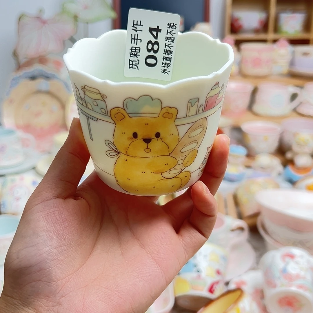 星***零瓷片美丽陶瓷爱你爱你
