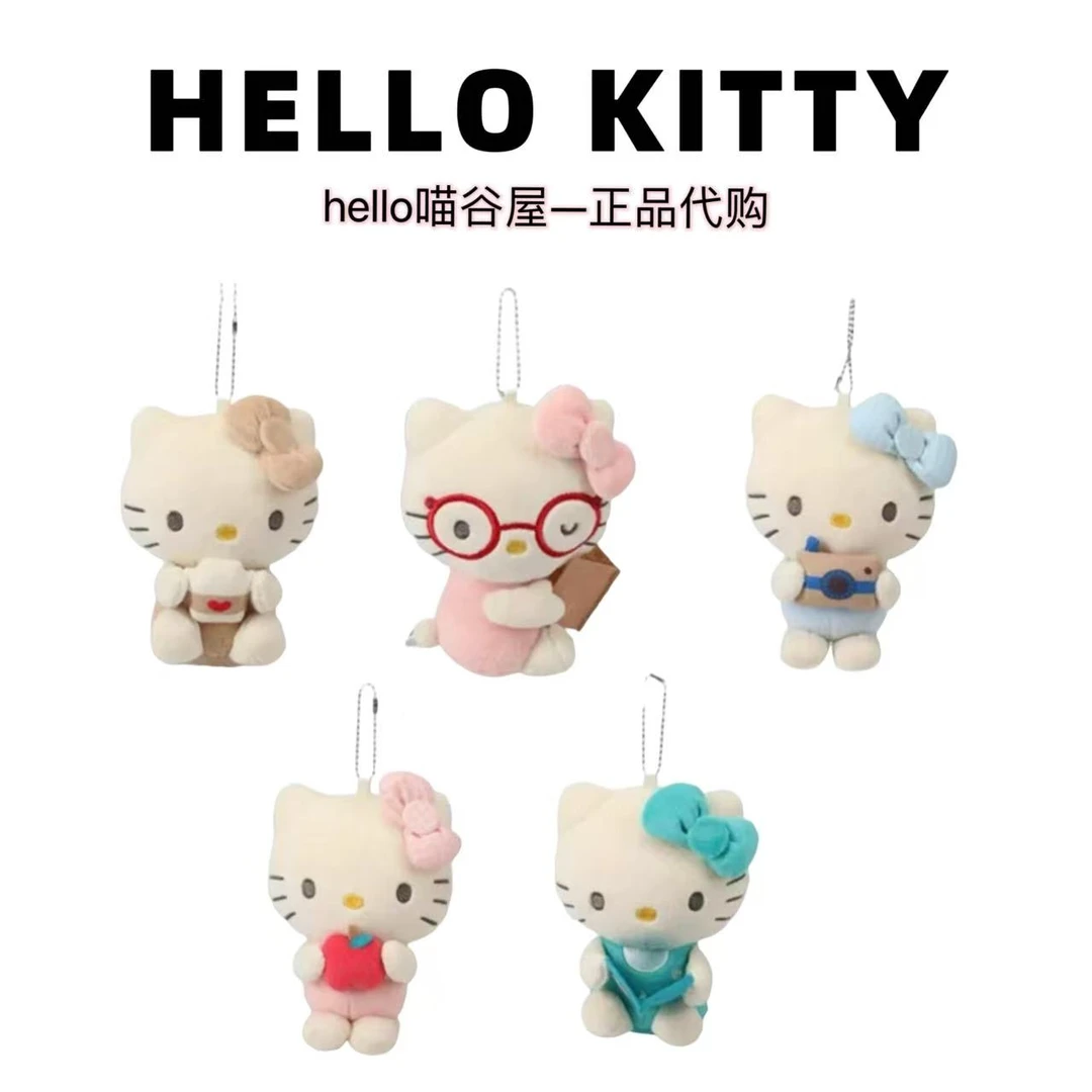 【日版正品】Avail牛奶相机Kitty挂件
