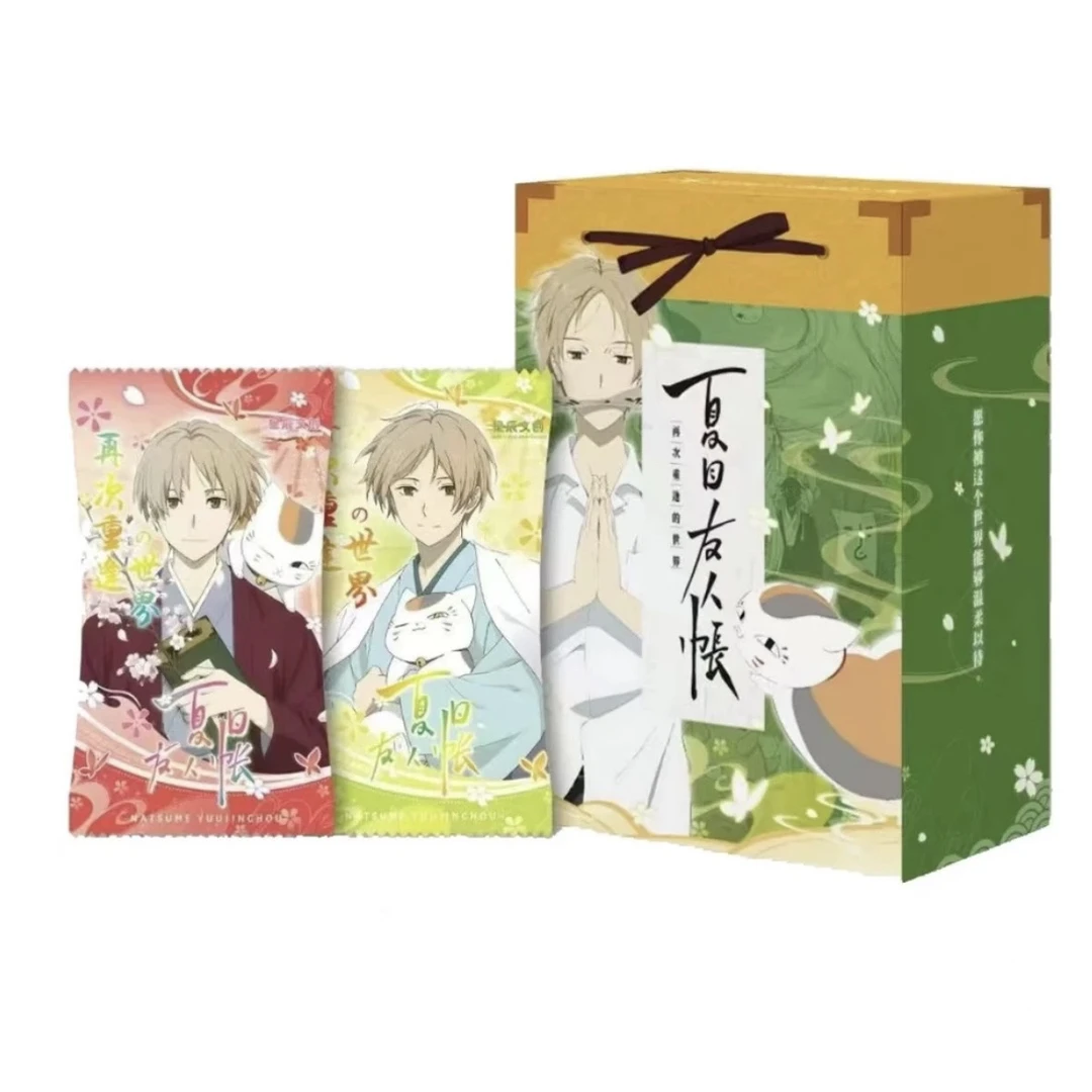 【吃吃/拆盒】星辰文创 夏目友人帐收藏卡牌（盲盒默认代拆）