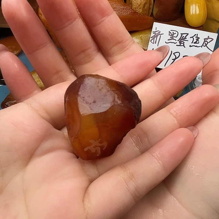 月****定制琥珀未镶嵌蜜蜡原石定制