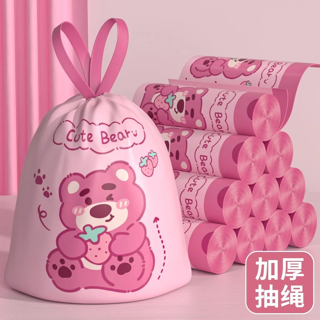 一次性袋子免撕一卷60只塑料袋家用加厚草莓熊印花图案 塑料袋