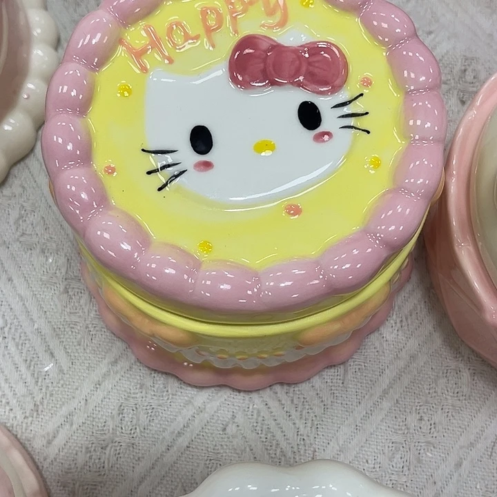 我在外面吃饭呢你在